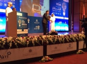 IAT / MOE TEC Conference 2015 in Sharjah