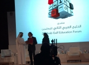 All Prints Managing Director, Mr. Nasouh Al Ameen received award for the ongoing educational support All Prints provide to the Ministry of Education UAE from the Minister of Education, H.E. Hussain Ibrahim Al Hammadi at the 2nd Arab Gulf Education Forum University of Sharjah on 3 April 2016.