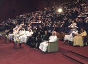 IAT / MOE TEC Conference 2015 in Sharjah