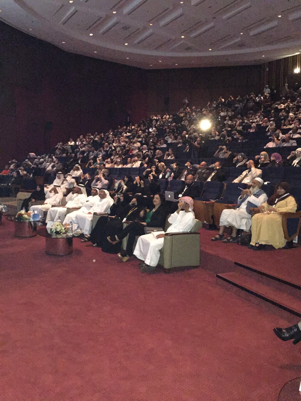 IAT / MOE TEC Conference 2015 in Sharjah